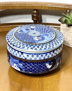 Vintage 1970s Japanese MANN Stamped Porcelain Trinket Bowl w/Lid - Picture 1 of 11