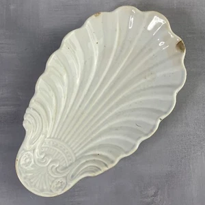CREIL ET MONTEREAU LM & Cie ancien ravier coupelle coquille coquillage ~23x14cm - Foto 1 di 12