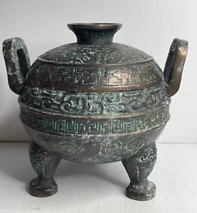 Vintage Mid Century James Mont Style Patina Füße asiatische Bar Kunst Metall Eiskübel - Bild 1 von 12
