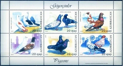 Azerbaiyán 2007 * Fauna * AVES * S/HOJA * MNH Foto 1 de 2
