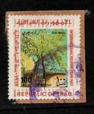 USED " INTERNATIONAL YEAR OF TOURISM - ADAMS TREE " IRAQ 1967