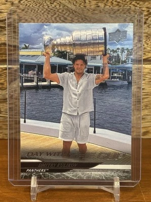 2024-25 Upper Deck Extended Series Day With The Cup Dmitry Kulikov SSP - Image 1 of 4