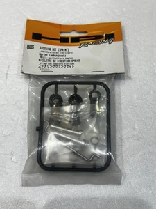 HPI Steering Set For Sprint - 86005 - Picture 1 of 3
