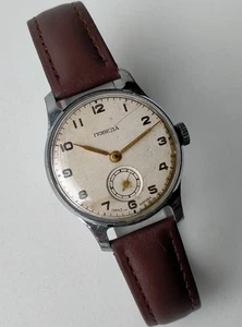 Pobeda 2602 Model CHN103K Vintage Original Soviet Mechanical Watch 1 MChZ 1953 - Picture 1 of 11