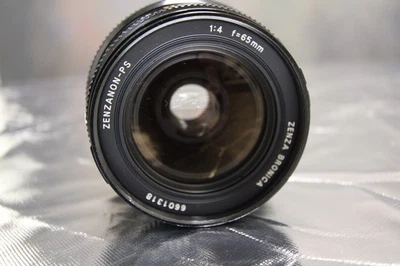 Lente Bronica SQ 150 mm f4 Zenzanon-PS Foto 1 de 4