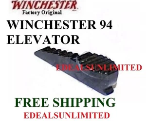 WINCHESTER 94 ELEVATOR 1894 9422M 9410 9422 22 Mag Rear Sight ELEVATOR - Picture 1 of 10