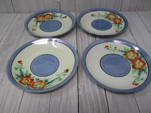 Vintage Lusterware Lot of 4 Saucers Plates Blue Made in Japan 5-1/4" - Picture 1 of 10