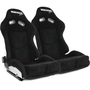 New Bride Racing Seats Low Max+Carbon Fiber Shell+Adjustable Backrest w/ Slider - Picture 1 of 11