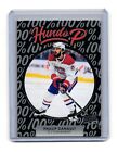 2021-22 pont supérieur Hundo P #HP-20 Phillip Danault Canadiens de Montréal SKU#YP1309