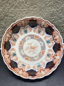 Antique Japanese Hand Painted Signed Serving Bowl 9.5” - Picture 1 of 9