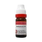 5 PC x 11 ML Dr. Reckeweg Belladonna Dilution 30 CH For Homeopathic Medicine