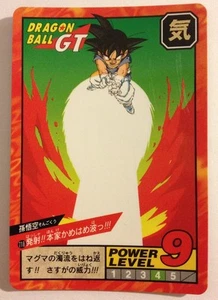 Dragon ball GT Super battle Power Level 718 - Imagen 1 de 1