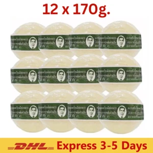 12x Rawra Herbal Distilled Soap Bar Glasses Wearing Man Brand for Face And Body - Picture 1 of 11