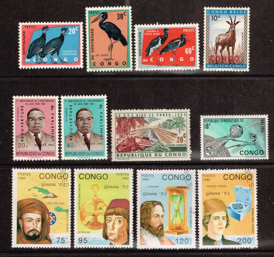 Peoples Republic of Congo Collection - Image 1 of 1