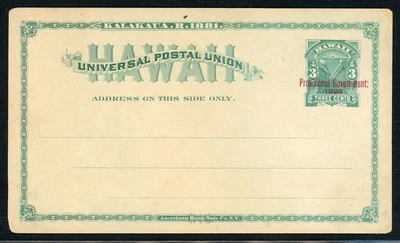 HAWAII Unused Postal Card: Scott #UX7 3c Red/Buff Paper Separation CV$80+ - Image 1 of 4