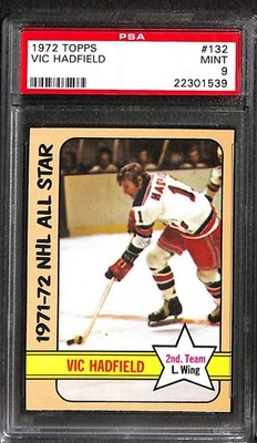 1972 Topps #132 VIC HADFIELD AS2 PSA 9 Mint 22301539  - Image 1 of 3