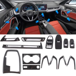ABS Carbon Fiber Center Console Gear Panel Cover Trim Set for BMW X1 U11 2023+ - Picture 1 of 9