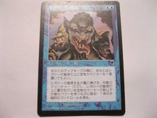 Legacy's Allure Chinese See Photos Tempest Free Ship MTG Ship US Only