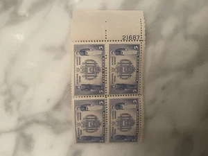 US 1936-37 Sc# 794 Naval Academy 5c - Plate Block of 4 - MNH Free Shipping - Bild 1 von 1