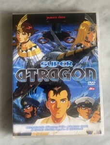 DVD "ATRAGON + SUPER ATRAGON" 2 DVD EDIZIONE VENDITA YAMATO VIDEO ITALIA - Foto 1 di 3