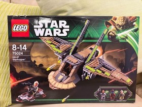 LEGO Star Wars: HH-87 Starhopper 75024 New Factory Sealed *RETIRED*