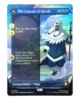 MTG | The Legend of Kuruk / Avatar Kuruk | Avatar | Foil | NM | EN - Bild 1 von 2