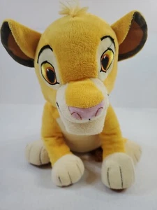 Kohls Cares Disney The Lion King Simba Cub Plush 12” Stuffed Toy 2014 1204024-00 - Picture 1 of 9