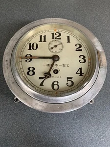 Japanese Navy Ship Borne Clock (Single item, antique) from japan - Picture 1 of 12