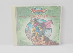 DRAGON QUEST III SUPER Famicom ver. Original game music CD 1997 Koichi Sugiyama - Foto 1 di 17