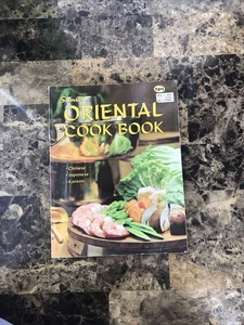 Sunset Oriental Cook Book by Sunset Books (paperback) 1970 Illustrated - Picture 1 of 10