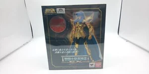 Saint Cloth Myth EX Scorpion Milo with First Benefit - Picture 1 of 7