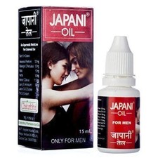 10xJapani Oil Men Massage Oil Best Herbal For Men 15ml Bulk Pack Free Shipping