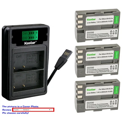 Cargador de batería Kastar LZD2 para Nikon EN-EL3e EN-EL3E y Nikon MH-18 MH-18a Foto 1 de 4
