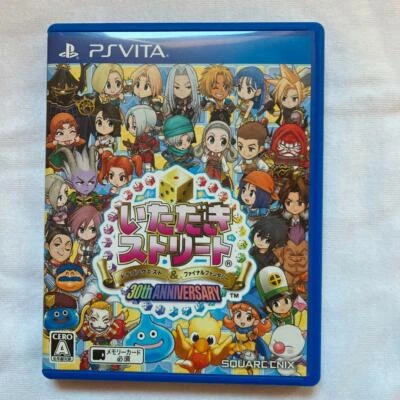 PS VITA Itadaki Street Dragon Quest & Final Fantasy 30th ver Japan Import - Image 1 of 2