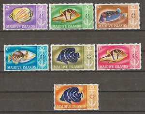 Islas Maldivas 1967 SG 218/224 MNH - Imagen 1 de 2