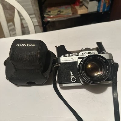 Cámara fotográfica Konica Autoreflex T3 y Konica Hexanon AR 57 mmf/1:14 probada Foto 1 de 4