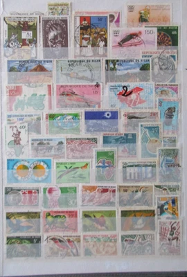 NIGER timbres neuf ou oblitéré lot NS39 40 - Photo 1/2