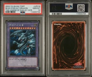2024 Yu-Gi-Oh! TDPP-JP018 Blue-Eyes Ultimate Dragon Secret Rare PSA 10 Gem Mint - Picture 1 of 1