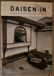 Daisen-In 1967 Kioto Japón Templo Zen Jardín Vista de Pájaro Mapa Guía de Viaje - Imagen 1 de 2