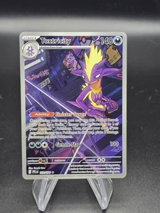 Toxtricity 103/094 Illustration Rare Pokemon TCG Phantasmal Flames - Bild 1 von 3