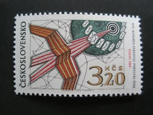 Checoslovakai MiNr. 1903 sin usar** (Y 314) - Imagen 1 de 1