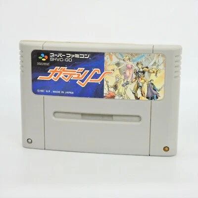 Super Famicom GD LEEN Gdleen Gadurin Cartridge Only Nintendo sfc - Image 1 of 2