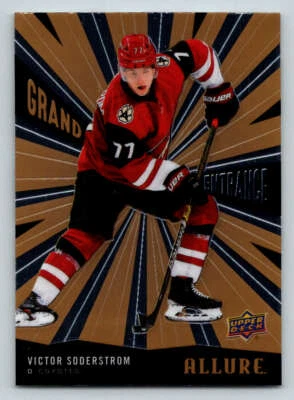 2020-21 Upper Deck Allure Grand Entrance #GE14 Victor Soderstrom (ref 195067) - Image 1 of 2