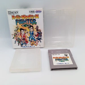 Super Chinese Fighter Gameboy GB Boxed Japan import No Manual - Picture 1 of 11