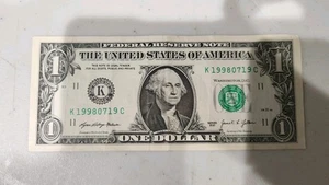 (1998 July, 19) Birthday/Anniversary Note $1 One Dollar Bill Fancy Serial Number - Picture 1 of 2