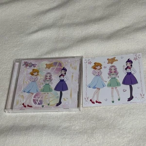 Mahou Tsukasa Precure Mirai Days Theme Song Single - Picture 1 of 4