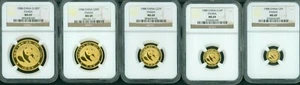 1988 5-COINS CHINESE GOLD PANDA SET CHINA 100Y 50Y 25Y 10Y 5Y YUAN Yn NGC MS69 - Picture 1 of 2