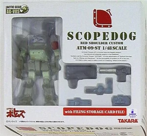 Takara Actic Gear VOTOMS Scopedog Red Shoulder Custom AGV05 - Picture 1 of 1