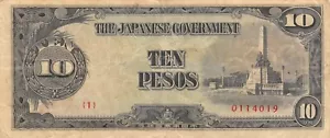Philippines 10 Pesos ND. 1943 Block { 1 } WW II Circulated Banknote UP - Picture 1 of 2