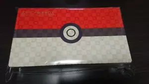 Caja de Estampillas Pokémon Juego de Cartas Pokémon Mirando hacia atrás Belleza Tsuki ni Kari Sin Sello - Imagen 1 de 6